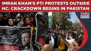 Pakistan: Imran Khan's PTI Protests At Islamabad High Court| Sharif Cracks Down In Rawalpindi? Watch
