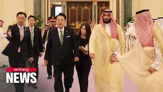 Seoul and Riyadh release joint statement rejecting actions targeting civilians in 'escalating ...