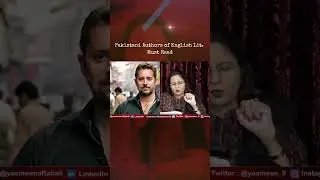 Pakistani Authors of English Literature Part 2 l Yasmeen Aftab Ali