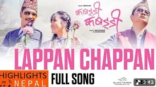 Vetna Aaunu Saja Pakha Laibari Lai | Heart Touching Nepali Cover Song 🎵