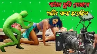 Pathaan movie behind the scene | pathaan movie shooting vfx