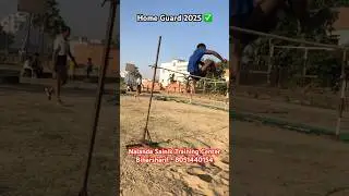 High Jump Home Guard 😍#ytshorts #trackandfield #runningmotivation  ##highjump #army #homeguard