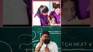 చిన్న పిల్లలు ఫోన్స్ తో పెద్ద సమస్యలు#mobilephone #awerness #school #viralshorts2025 #trendigshorts