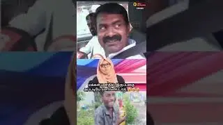 Difference between dog and lion - Stable genius Praveen Gandhi | Sanghi Seeman #tnpolitics #tvk
