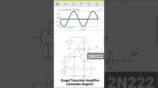 How current flow in a amplifier circuit ? animation of current flowing through circuit