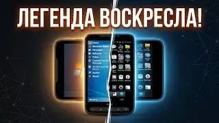 HTC HD2. Мультиплатформенный смартфон из 2009