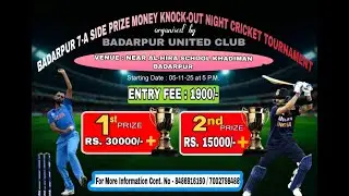Semi Final Qualifier 1  | Badarpur 7A-side Cricket Tournament | 2025 | Umang NGO and Sports Club