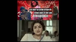 Alia Ka Action Avtaar | Jigra Movie Expectations