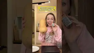 Надо было на пару часов его оставить!
