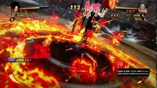 ONE PIECE Ace Dai enkai entei