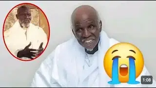 🔴INN&Acirc; LIL L&Acirc;HI WA INN&Acirc; ILAYHI R&Acirc;JIH&Ucirc;N Serigne Moustapha Saliou Moofi Bayi koo 😭