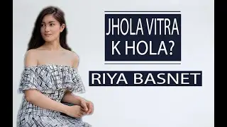 मिस नेपाल अर्थ 2019 Riya Basnet को झोलामा यस्ता चिजहरु l मेकअपको सामानले भरिएको रियाको झोला l