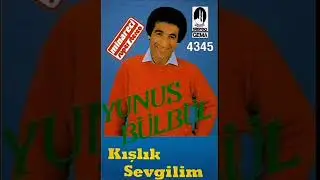 Yunus Bülbül - Gurbetçi (Dertliyim Dertli)