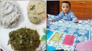 সিম, মানকচু আলু এই তিনটি ভর্তা আমি প্রেসার কুকারে সাহায্যে বানালাম #video #youtube #viral 