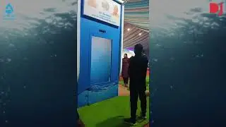 Mahakumbh 2025 | Jal Jeevan Mission - UP Government