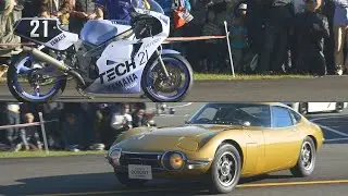 【4K版】TOYOTA 2000GT・LEXUS LFA・OX99-11・YAMAHA FZR750・YZR500・YA-1・SR500・RZ250・FZ400R・RZV500Rほかヤマハ旧車デモ走行