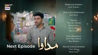 Madawa Episode 52 | Teaser | Omer Shahzad | Aiza Awan | ARY Digital Drama