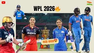 RCB WON WPL 2026 Opener 🔥 | IND vs NZ Tomorrow | Cricket News LIVE