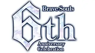 I CRACKED IT! 6TH ANNIVERSARY CHARACTER SECRET?! Bleach: Brave Souls!