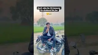 Chalo dosto chalte hain😂 #funny #comedy #26january #viralvideo #trending #shorts