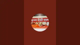 Jai shree radhey #karm #hi #hari #bole #guru #kirpya #Krishana Dairy Farm Paju Kalan  is live