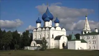Suzdal, Russia, a jewel in the Golden Ring.