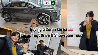 KOREA MEIN 2.3 CRORE KI LEXUS TEST DRIVE | PAKISTANI FAMILY REACTION 😯