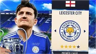 FIFA 23 - ПЕРЕСТРОЙКА за LEICESTER CITY | ЛИГА ЧЕМПИОНОВ НАМ ПОД СИЛУ?