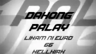 DAHONG PALAY-LIHAM NI EURD(KIRK VERSION)