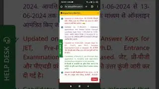 Result JET/PRE PG/PHD 2024 AU Jodhpur Official Latest Update. JET 2024 Result Official Latest Update