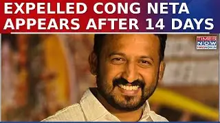 Rahul Mamkootathil Appears After 'Absconding' For 14 Days, Suspended Congress Leader Visits Palakka