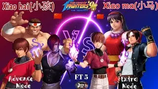 Kof98 Xiao hai(小孩)🇨🇳(Advance Mode)🆚Xiao ma(小马)🇨🇳 (Extra Mode)  Amazing Played By Both Players 👏 💞👉🔔