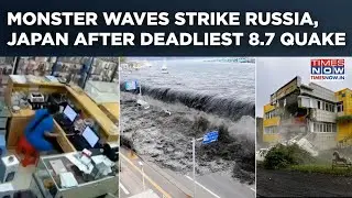 Russia, Japan On High Alert| Monster Waves After Scary 8.7 Earthquake| Tsunami Warning In US, Hawaii