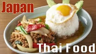 Delicious Real Thai Food in Japan - Krung Siam Oimachi クルン・サイアム