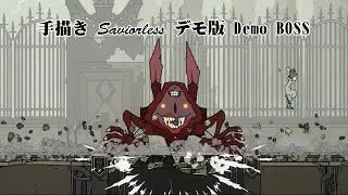 [Recommended games] Adventure, 2D platform, hand-drawn Saviorless Demo BOSS - Live strategy