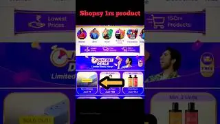shopsy 1 rs sale unboxing #shorts #shopsy