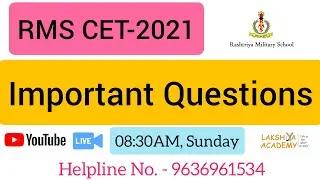 Military School Exam Important Questions | RMS CET-2021