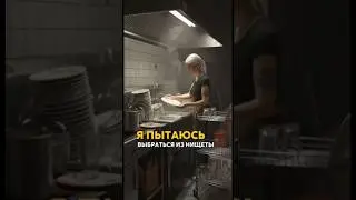 Как девушка стала лэшмастером!