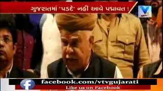 Gujarat Multiplex Owners Decide not to Screen Padmaavat After Rajput Protests  | Vtv News