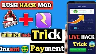 Rush App Unlimited Trick| Rush By Hike App Wining Trick| Rush App Hack Trick 2023|Rush Hack Trick|