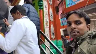 Ayodhya hanumangadi 🙏#vlog #nonsubscribers #reels 