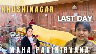 Maha parinirvana khushinagar#mahaparinirvanakhushinagar#jabevlogs#jabivlog