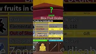Blox fruits stock #bloxfruits #bloxfruit #roblox