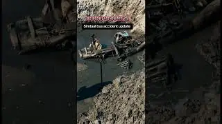 सरकारको ध्यानाकर्षण होस्  simtaal bus accident update