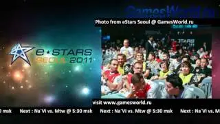 eStars Seoul mTw vs Na`Vi @de_train 1