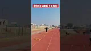 100 mtr speed workout #rap #music #freestyle #running #king #newmusic #foryou