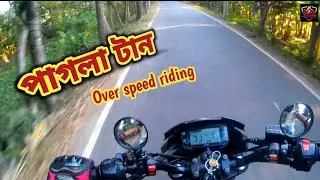 Overconfidence bike riding | Suzuki gixxer monotone | Pronoy Official