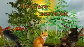 Бесплатный детский проект слайд шоу для ProShow Producer 