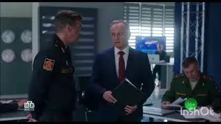 МОРСКИЕ ДЬЯВОЛЫ 