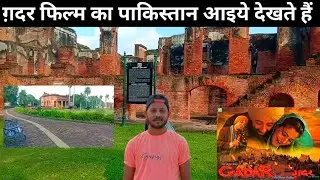 Gadar 2 (ek prem katha) movie shooting location Lucknow Residency
